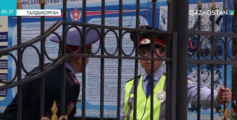 Әскери комиссариаттағы қанды оқиға