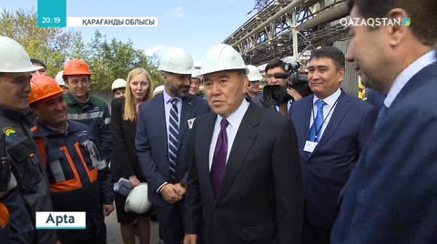 Мемлекет басшысы «АрселорМиттал Теміртаудың» тынысымен танысты
