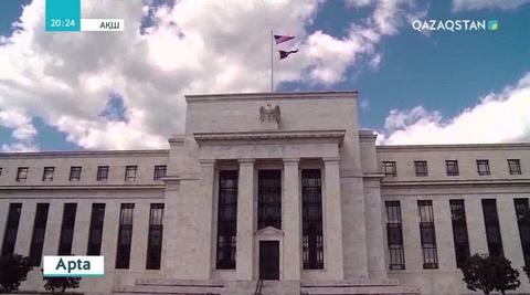 Биыл жаһан нарығы тұрақсыздау болып тұр