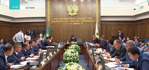 Атырау облысына бөлінген республикалық бюджет дұрыс игерілмей отыр