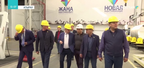 Атырауда Сенат депутаттары медиация институтын дамыту мәселелерін талқылады