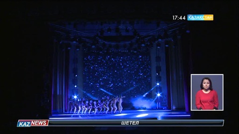 Қарағанды облысына - 80 жыл 