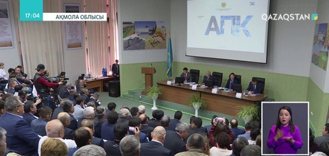 Шаруаларды цифрландыру басталды