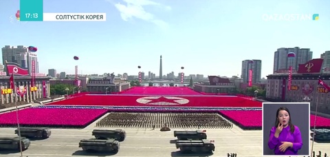 Солтүстік Корея астанасында елдің 70 жылдығына арналған парад өтті