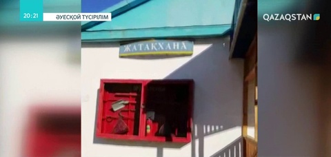 Қызылорда облысында жатақхана заңсыз жұмыс істеген