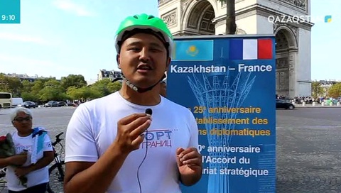 «Астана-Париж» велошеруі мәресіне жетті