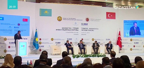 Анкарада қазақ-түрік инвестициялық форумы өтті