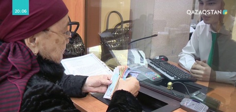 Теңге бағамының әлсіреуі зейнетақы мен депозиттің құнсыздануына әкеле ме?