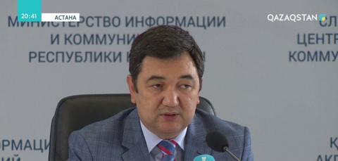 «Егемен Қазақстан» газеті әлемдегі ірі басылымдардың бірі «Нью-Йорк таймс»-пен әріптестік орнатты