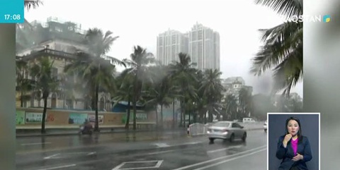 Қытайға «Бариджат» тайфуны соққы берді