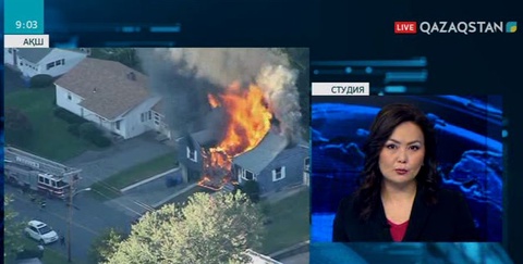 АҚШ-тың үш қаласында газ жарылып, 6 адам жараланды