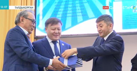 Талдықорғанда «Бәтима ана» кітабы жарыққа шықты