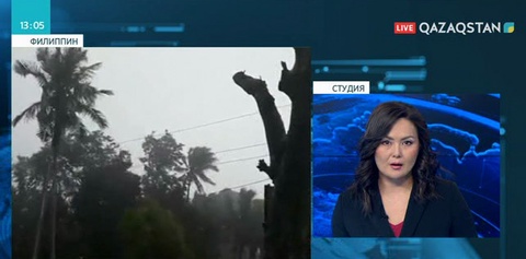 Филиппин аралдарына «Мангхут» дауылы жақындап қалды