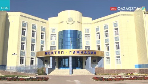 Қарағандыда 6-сынып оқушысы менингит жұқтырды