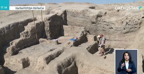 Жанкент тарихы VII ғасырдан басталуы мүмкін