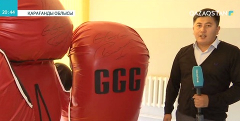 GGG 4-раундта жеңіске жетуі мүмкін