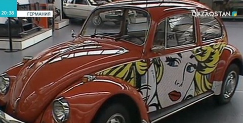 Германияның «Фольксваген» компаниясы Beetle, яғни, «қоңыз» көліктерін шығаруды тоқтатады