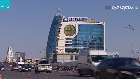 «Цеснабанк» агроөнеркәсіпті қолдауға бағытталған мемлекеттік бағдарламаларды жүзеге асыруды бастайды