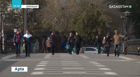 Еліміздегі ең төменгі күнкөріс деңгейі