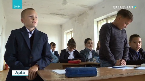 Қаржы неге игерілмей жатыр?