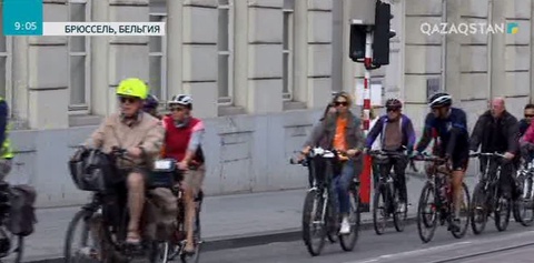 Бельгияда «Автокөліксіз бір күн» шарасы өтті