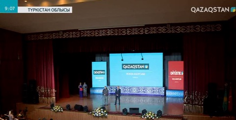 Ұлттық телеарнаның Шымкентте орналасқан филиалы Түркістан қаласынан тікелей эфирде хабар тарата бастады