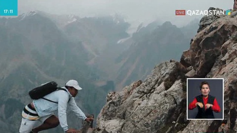 «Жетісу» географиялық қауымдастығының мүшелері 7 шыңды бағындырды