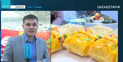 «World Food Moscow»  азық-түлік көрмесіне қазақстандық 15 компания қатысуда
