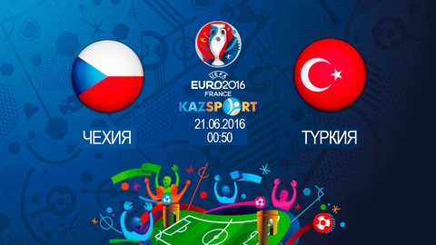 «Kazsport» телеарнасы бүгін Чехия-Түркия матчын тікелей эфирде көрсетеді