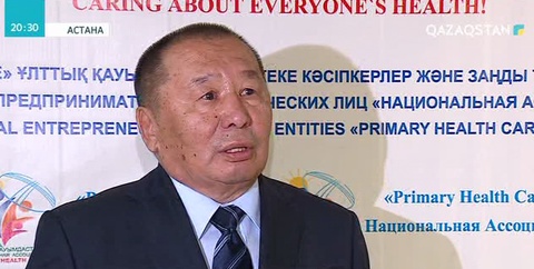 Елімізде денсаулық сақтау жүйесін қолжетімді қылуға уәде ететін қауымдастық пайда болды