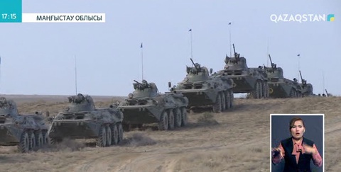 Маңғыстау облысында «Батыс-2018» оқу-жаттығуы өтуде