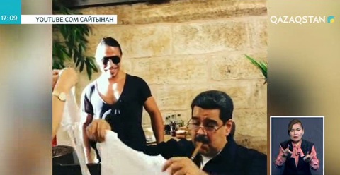 Мейрамханадағы Мадуро халықты ашындырды