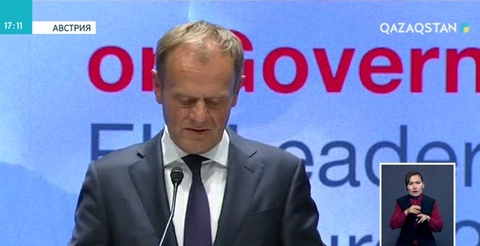 ЕО Тереза Мэйдің жоспарын қолдаған жоқ