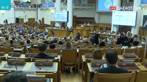 Екінші Еуразиялық әйелдер форумы аяқталды