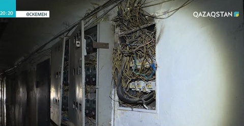 Өскеменде көпқабатты үйлерде өрт қауіпсіздігі сақталмаған