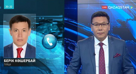 Өскеменде түйнеме белгілерімен түскен науқас көз жұмды