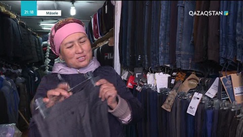 Шетелдік киім-кешектерден жұртқа келер қандай қауіп бар?