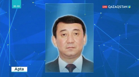 Ғабит Байжанов Президенттің көмекшісі - Қауіпсіздік Кеңесінің хатшысы қызметіне тағайындалды