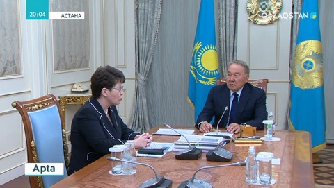 Елбасы Есеп комитетінің төрайымына мемлекет қаражатының қолды болуына жол бермеуді тапсырды