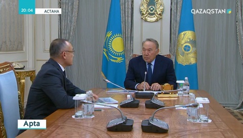 Ғалымжан Пірматов Елбасына «Қазатомөнеркәсіп» компаниясының келешегі жөнінде баяндады