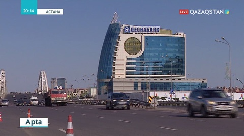 Ұлттық банк «Цеснабанктен» несиелерді өтеп алу жұмыстарын бастап кетті