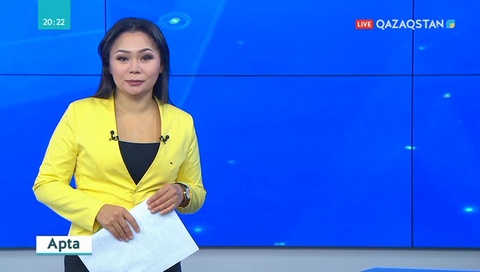 Осы аптада әлеуметтік желіде қызу талқыланған тақырыптар