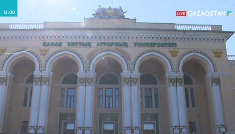 Тамыз айында жоғалған профессордың мәйіті табылды