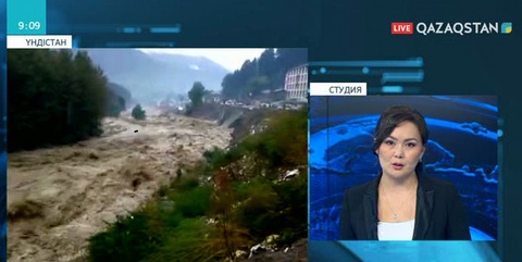 Үндістан тұрғындары су тасқынынан зардап шегуде