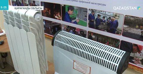 ҚарМТУ ғалымдарының ойлап тапқан жобалары ЭКСПО көрмесінен кейін сұранысқа ие болып отыр