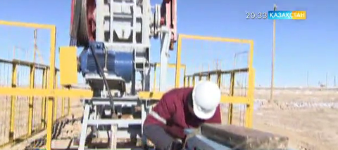 Елімізде мұнай бағасы арзандады