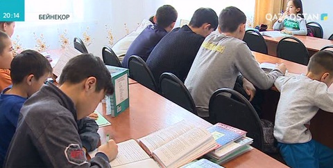 Білім мекемелеріндегі заңсыздық деректері