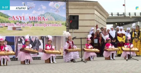 Атырауда алғаш рет балалар этнофестивалі өтті