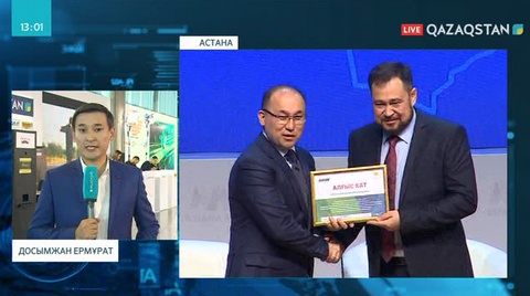 Бүгінгі «Astana Media Week» апталығында қандай тақырыптар талқылануда?
