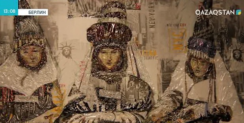 Берлинде қазақ өнерпаздарының көрмесі өтуде
